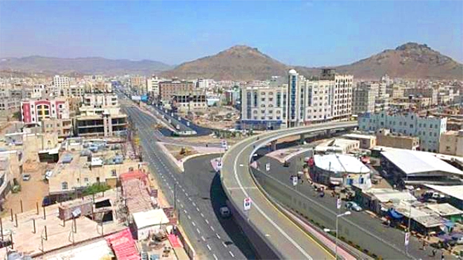 عرض ممتلكات للرئيس هادي في صنعاء للبيع بمزاد علني